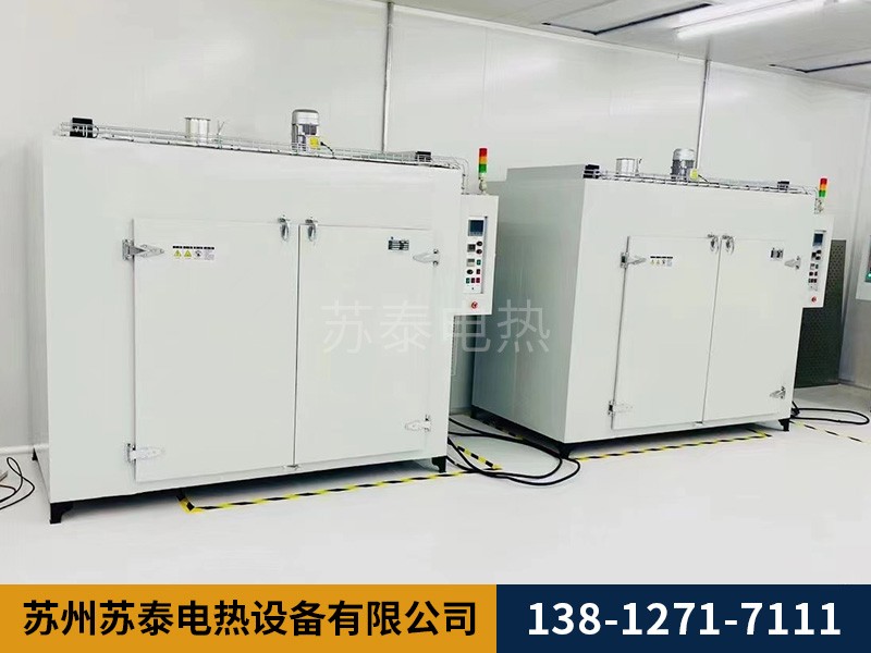 烘箱與烤箱有什么不同？